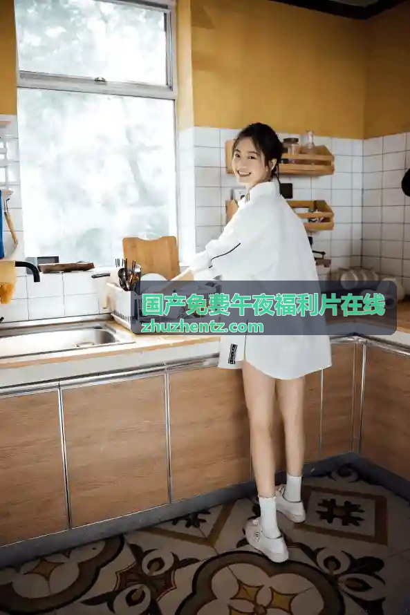 白领丽人 - 国产免费午夜福利片在线精选女优